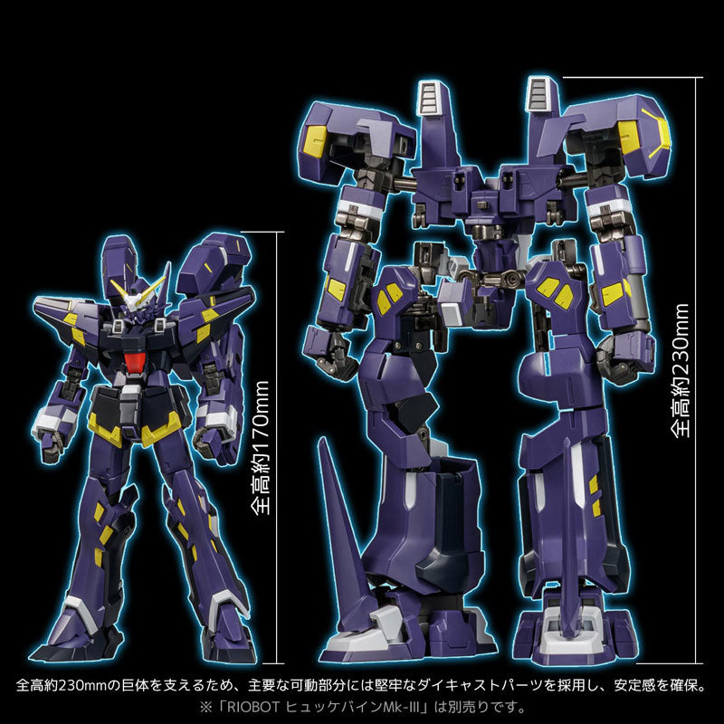 RIOBOT スーパーロボット大戦OG AMボクサー
