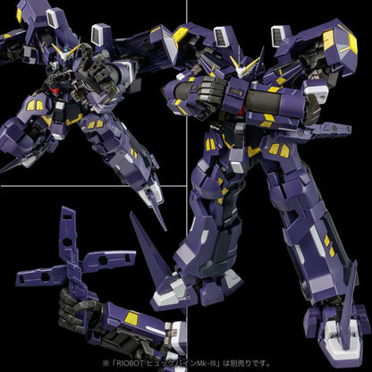 RIOBOT スーパーロボット大戦OG AMボクサー