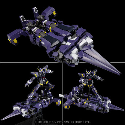 RIOBOT スーパーロボット大戦OG AMボクサー