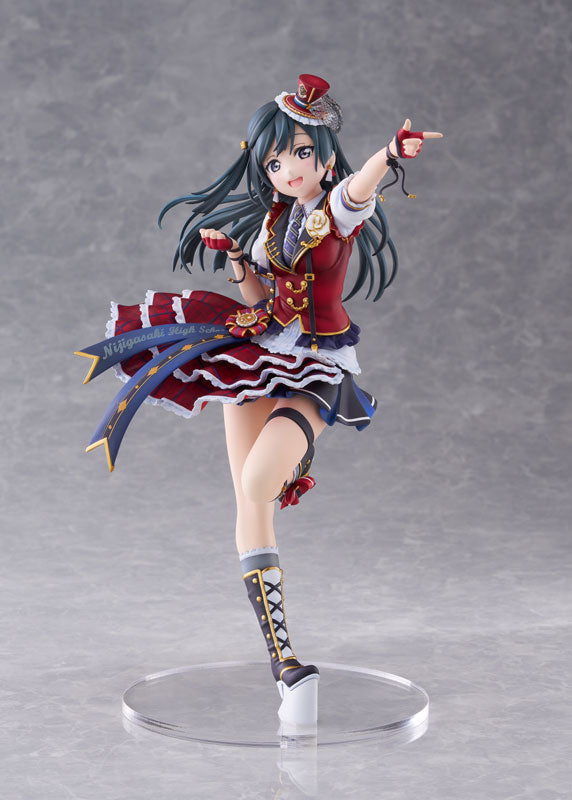 ラブライブ！虹ヶ咲学園スクールアイドル同好会 優木せつ菜 1/7 完成品フィギュア