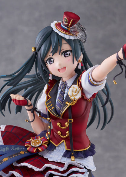ラブライブ！虹ヶ咲学園スクールアイドル同好会 優木せつ菜 1/7 完成品フィギュア