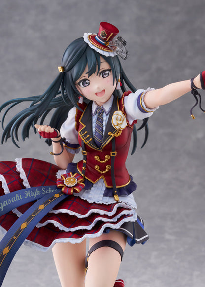 ラブライブ！虹ヶ咲学園スクールアイドル同好会 優木せつ菜 1/7 完成品フィギュア