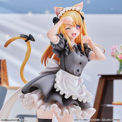 【推しの子】ルビー 猫メイドver. 完成品フィギュア
