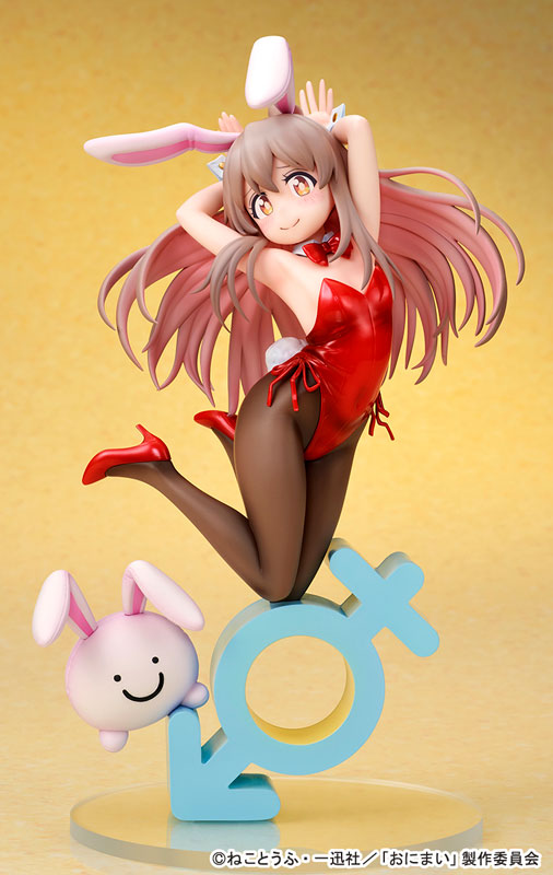 お兄ちゃんはおしまい！ 緒山まひろ バニーガールStyle 1/7 完成品フィギュア