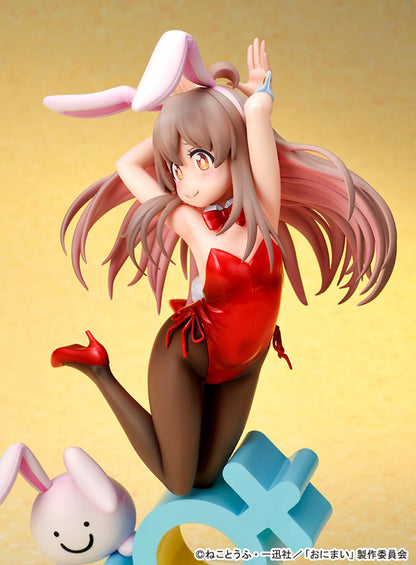 お兄ちゃんはおしまい！ 緒山まひろ バニーガールStyle 1/7 完成品フィギュア