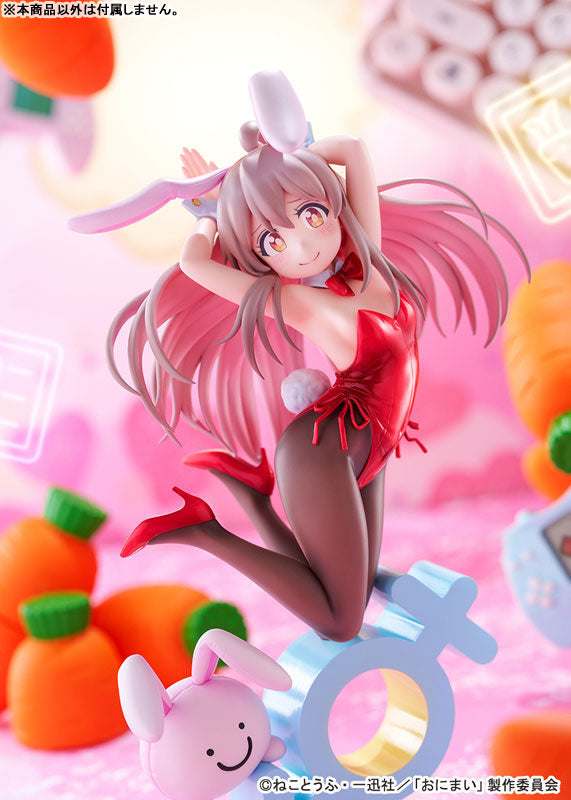 お兄ちゃんはおしまい！ 緒山まひろ バニーガールStyle 1/7 完成品フィギュア