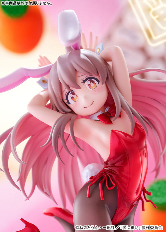お兄ちゃんはおしまい！ 緒山まひろ バニーガールStyle 1/7 完成品フィギュア