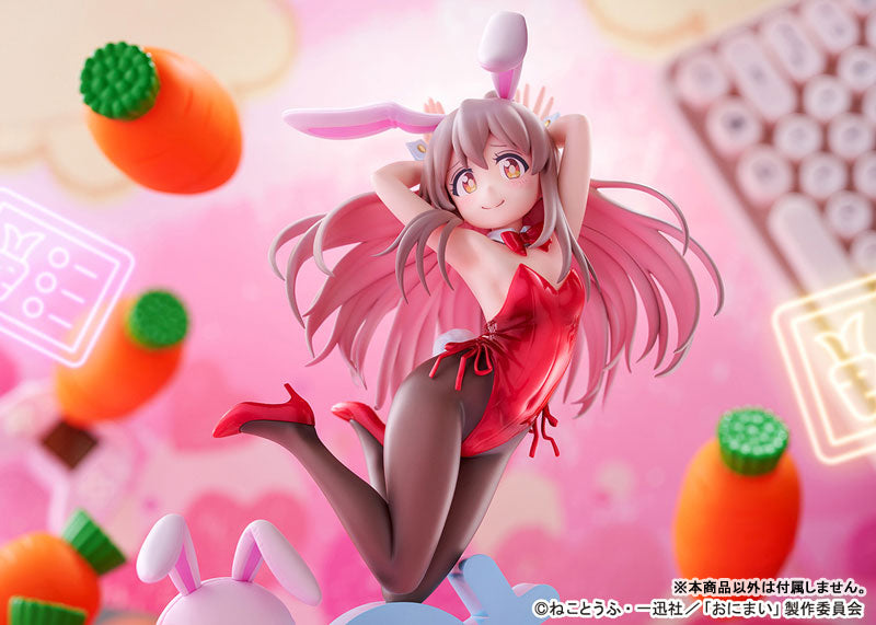 お兄ちゃんはおしまい！ 緒山まひろ バニーガールStyle 1/7 完成品フィギュア