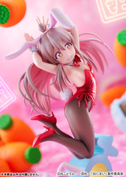 お兄ちゃんはおしまい！ 緒山まひろ バニーガールStyle 1/7 完成品フィギュア