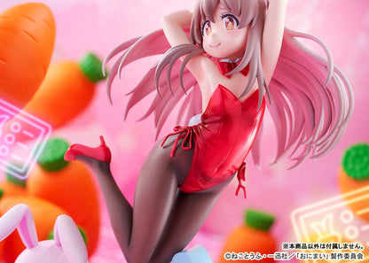 お兄ちゃんはおしまい！ 緒山まひろ バニーガールStyle 1/7 完成品フィギュア