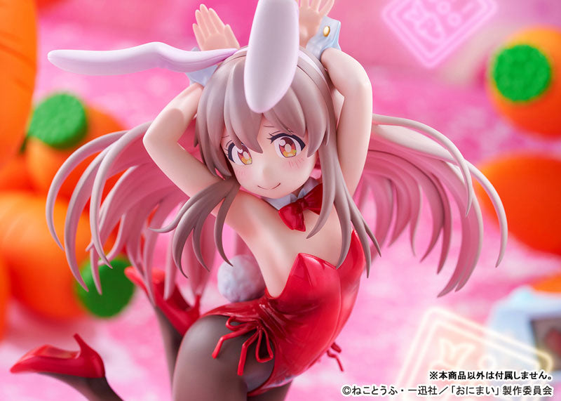 お兄ちゃんはおしまい！ 緒山まひろ バニーガールStyle 1/7 完成品フィギュア