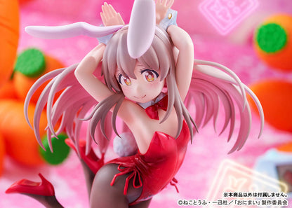 お兄ちゃんはおしまい！ 緒山まひろ バニーガールStyle 1/7 完成品フィギュア