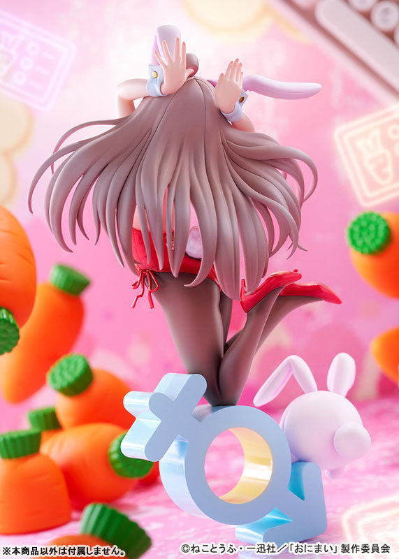 お兄ちゃんはおしまい！ 緒山まひろ バニーガールStyle 1/7 完成品フィギュア