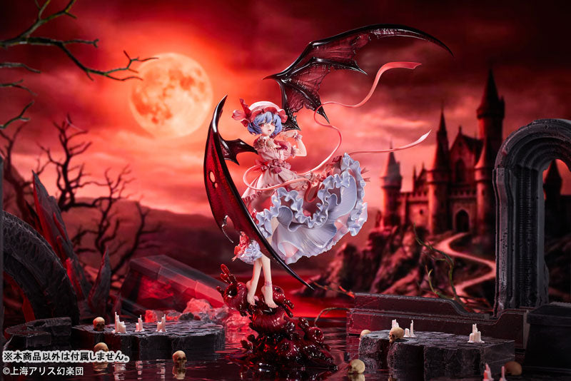 【特典】東方Project レミリア・スカーレット 1/7 完成品フィギュア