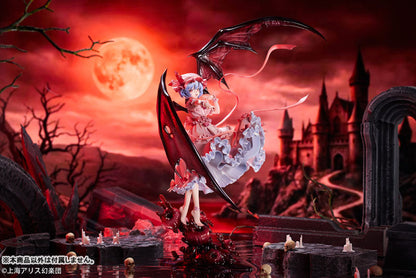 【特典】東方Project レミリア・スカーレット 1/7 完成品フィギュア