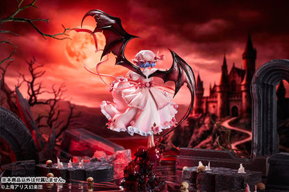 【特典】東方Project レミリア・スカーレット 1/7 完成品フィギュア