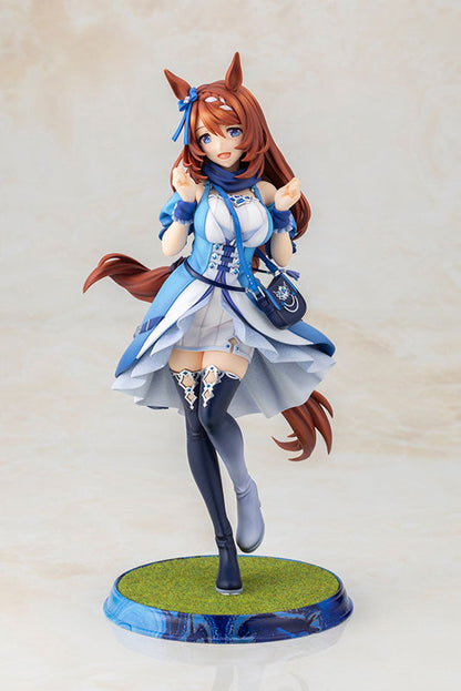 ウマ娘 プリティーダービー スーパークリーク 1/7 完成品フィギュア