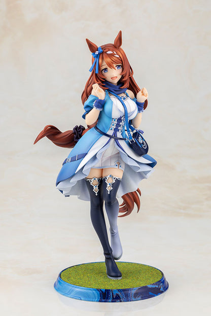 ウマ娘 プリティーダービー スーパークリーク 1/7 完成品フィギュア