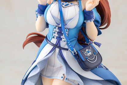 ウマ娘 プリティーダービー スーパークリーク 1/7 完成品フィギュア