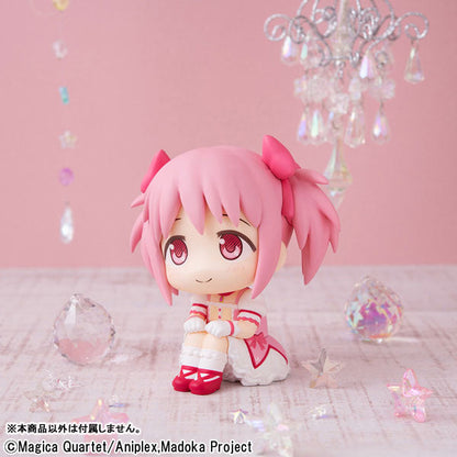 るかっぷ 魔法少女まどか☆マギカ 鹿目まどか 完成品フィギュア