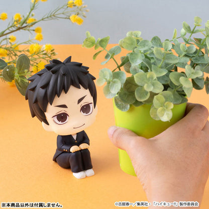 るかっぷ ハイキュ―！！ 澤村大地 完成品フィギュア