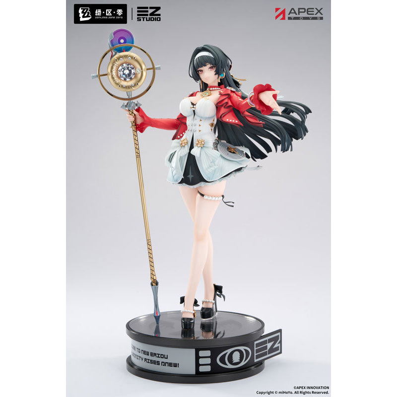 【特典】ゼンレスゾーンゼロ アストラ・ヤオ 1/7 完成品フィギュア