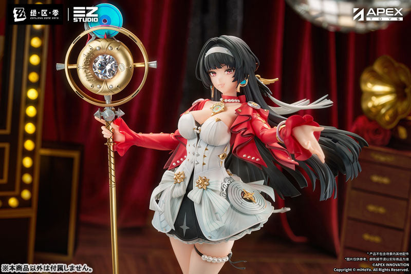 【特典】ゼンレスゾーンゼロ アストラ・ヤオ 1/7 完成品フィギュア
