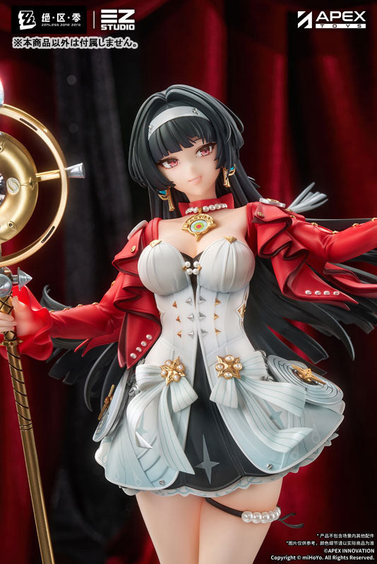【特典】ゼンレスゾーンゼロ アストラ・ヤオ 1/7 完成品フィギュア