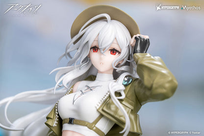 Gift+ アークナイツ スカジ 野趣の時間VER. 1/8 完成品フィギュア
