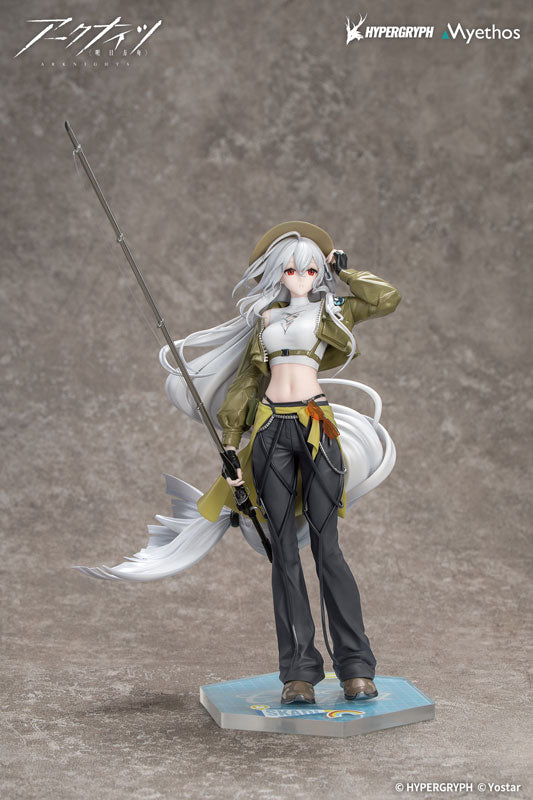Gift+ アークナイツ スカジ 野趣の時間VER. 1/8 完成品フィギュア