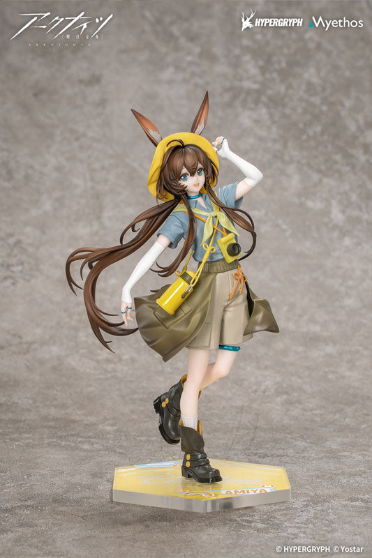 Gift+ アークナイツ アーミヤ 野趣の時間VER. 1/8 完成品フィギュア