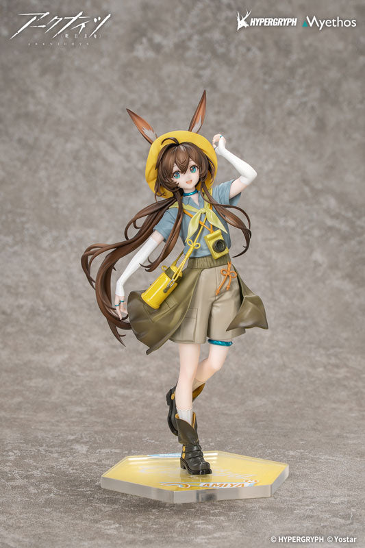 Gift+ アークナイツ アーミヤ 野趣の時間VER. 1/8 完成品フィギュア