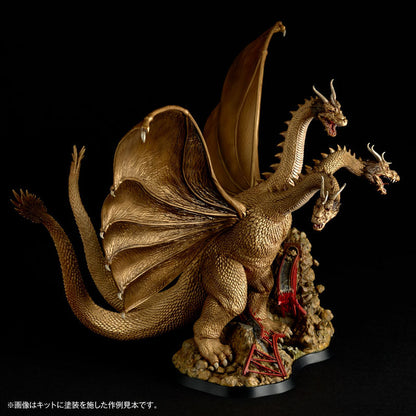 ARTPLA SCULPTURE WORKS キングギドラ Re：イマジネーション プラモデル