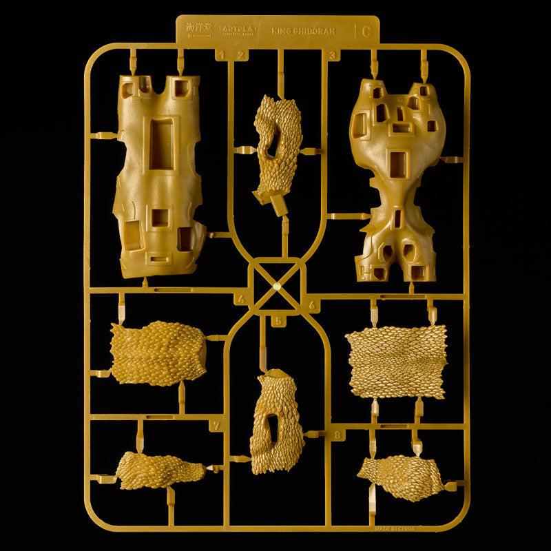 ARTPLA SCULPTURE WORKS キングギドラ Re：イマジネーション プラモデル