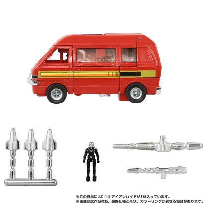 トランスフォーマー ミッシングリンク C-14 アイアンハイド