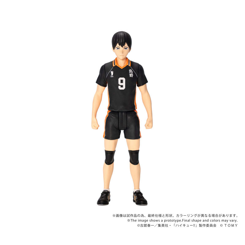 CK-H02 COLLEKAZARO ハイキュー！！ 影山飛雄