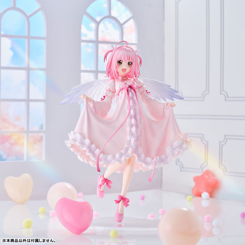 TVアニメ『しゅごキャラ！』日奈森あむ -アミュレットエンジェル- 1/6 完成品フィギュア