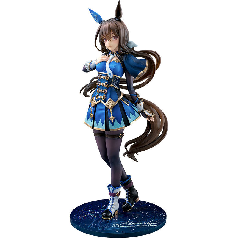 ウマ娘 プリティーダービー アドマイヤベガ 1/7 完成品フィギュア