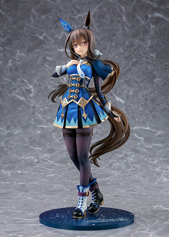 ウマ娘 プリティーダービー アドマイヤベガ 1/7 完成品フィギュア