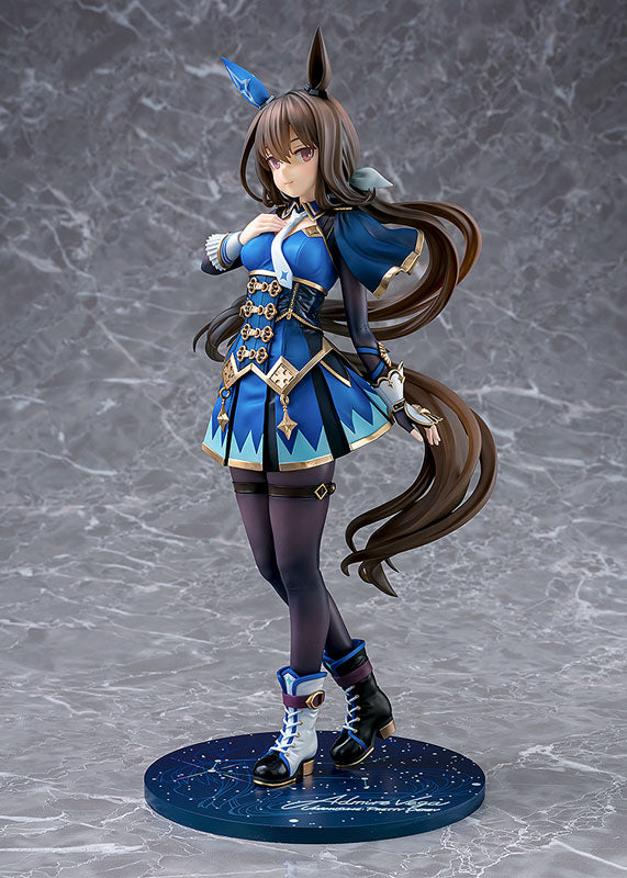 ウマ娘 プリティーダービー アドマイヤベガ 1/7 完成品フィギュア