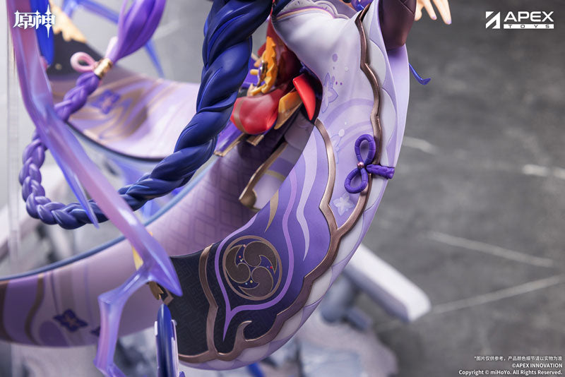 【特典】原神 雷電将軍 一心浄土Ver. 1/7 完成品フィギュア