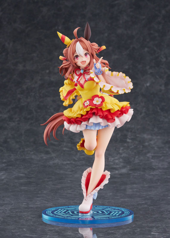 ウマ娘 プリティーダービー コパノリッキー 勝負服Ver. 1/7 完成品フィギュア