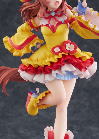 ウマ娘 プリティーダービー コパノリッキー 勝負服Ver. 1/7 完成品フィギュア