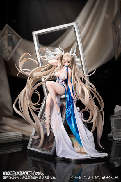 アズールレーン フォーミダブル アニバーサリー・メモリーズVer. 1/7 完成品フィギュア