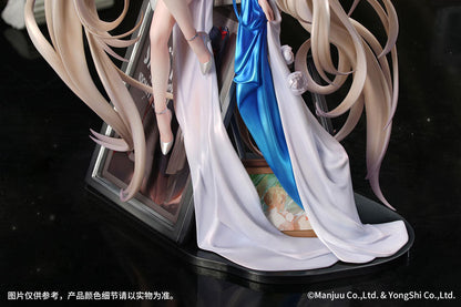 アズールレーン フォーミダブル アニバーサリー・メモリーズVer. 1/7 完成品フィギュア