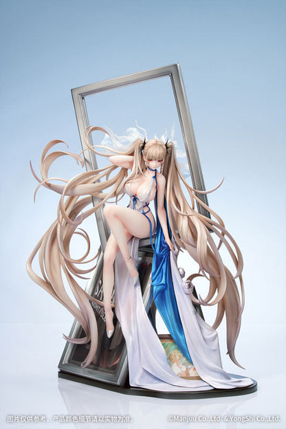 アズールレーン フォーミダブル アニバーサリー・メモリーズVer. 1/7 完成品フィギュア