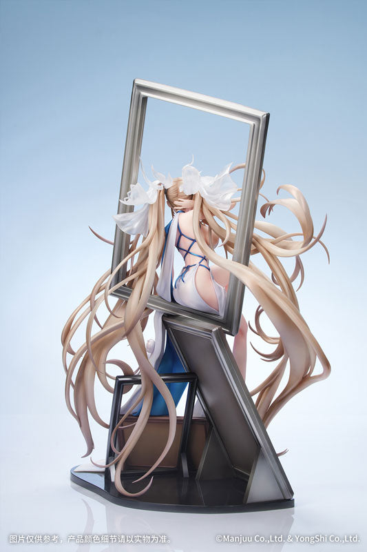アズールレーン フォーミダブル アニバーサリー・メモリーズVer. 1/7 完成品フィギュア