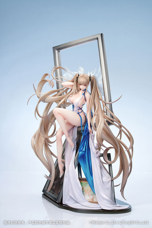 アズールレーン フォーミダブル アニバーサリー・メモリーズVer. 1/7 完成品フィギュア