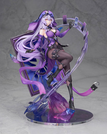 【特典】崩壊：スターレイル ブラックスワン 1/7 完成品フィギュア