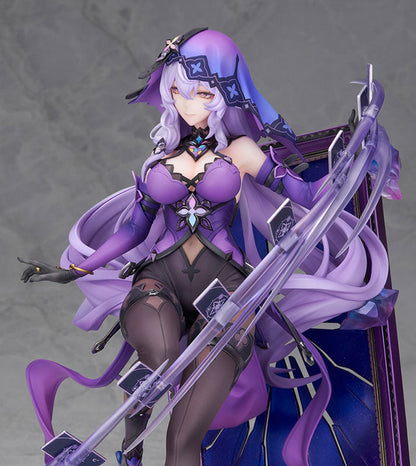 【特典】崩壊：スターレイル ブラックスワン 1/7 完成品フィギュア